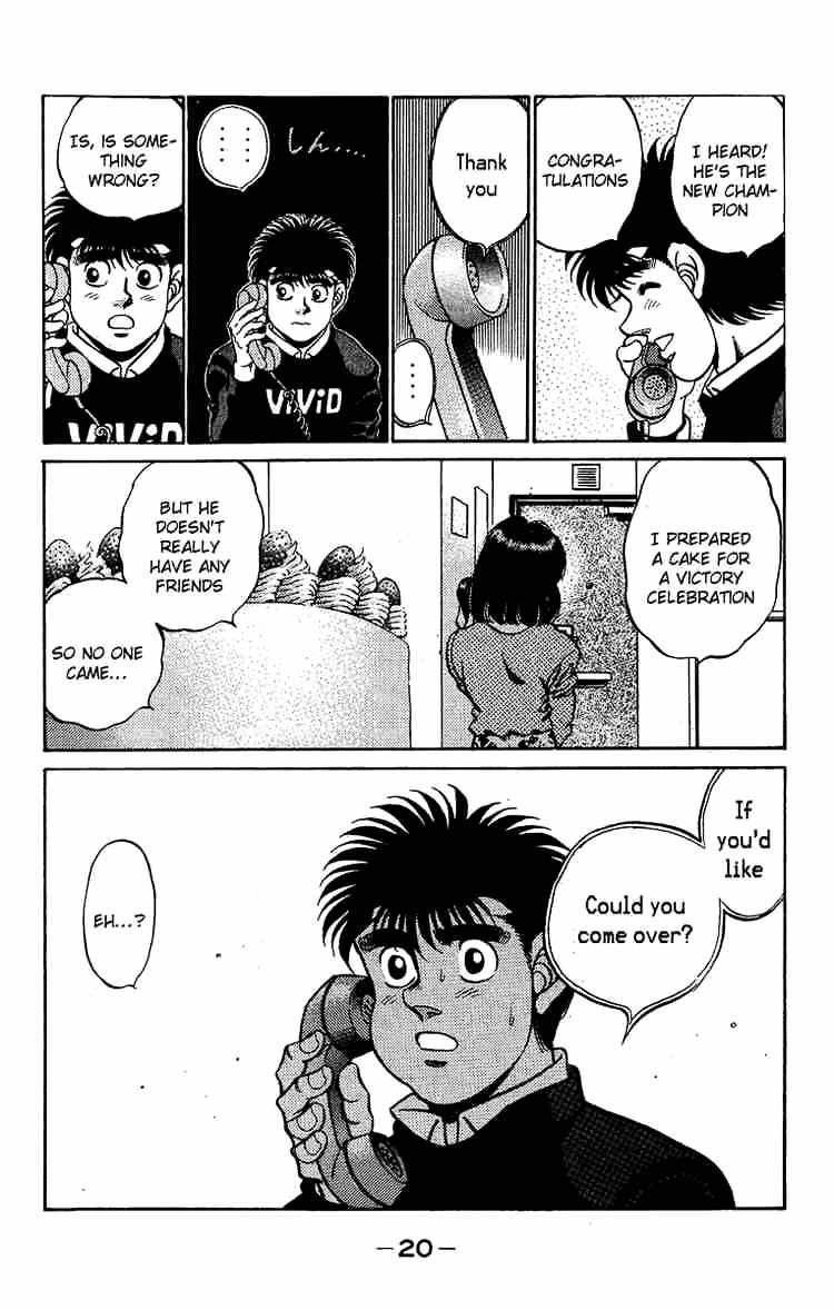 Hajime no Ippo: Fighting Spirit, Chapter 179 image 20